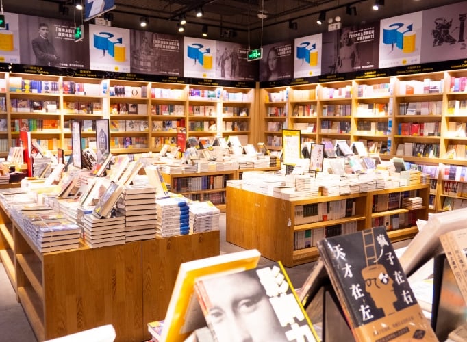 CX Auxiliary Services-bookstore