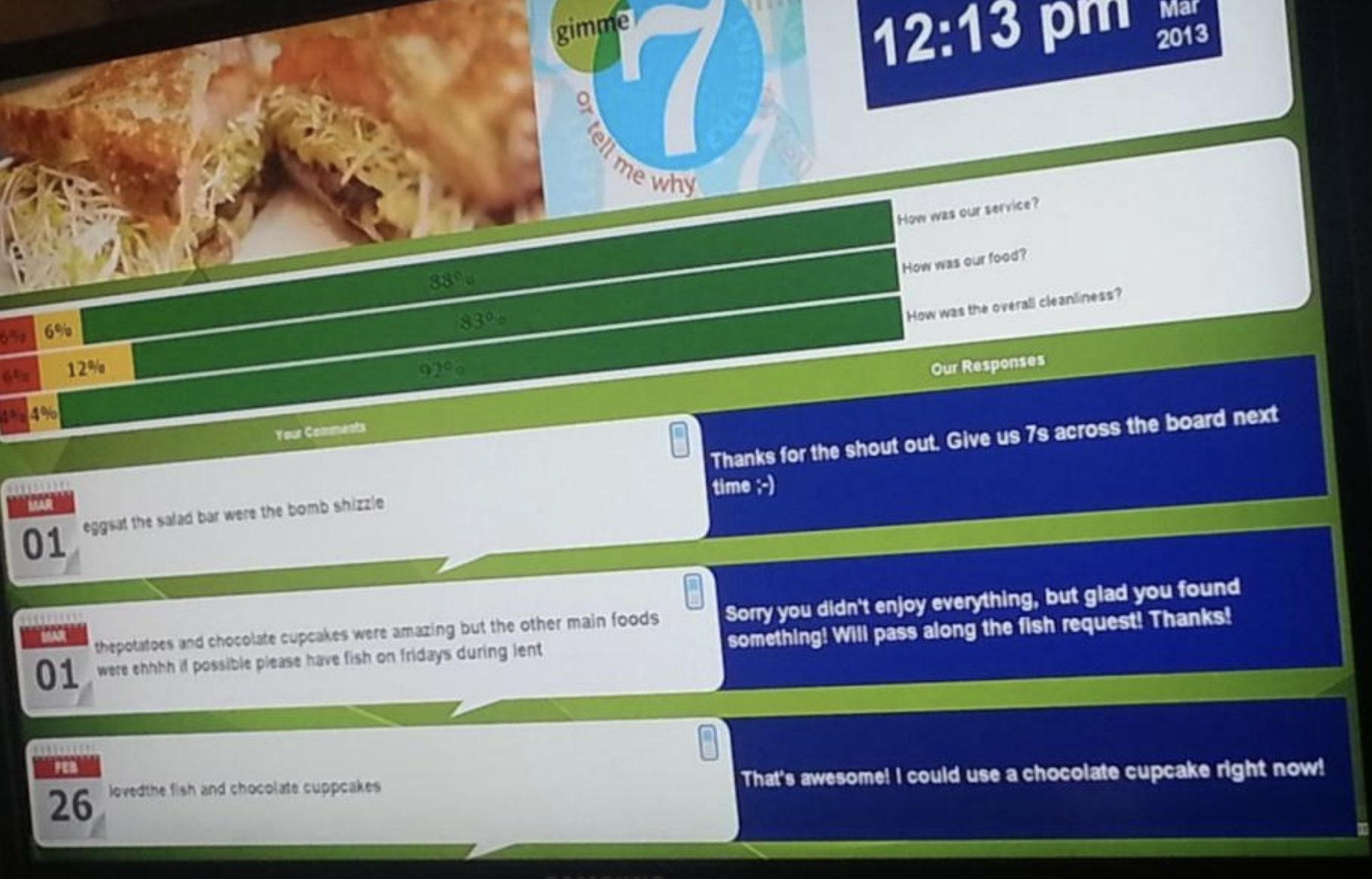 Digital signage screen